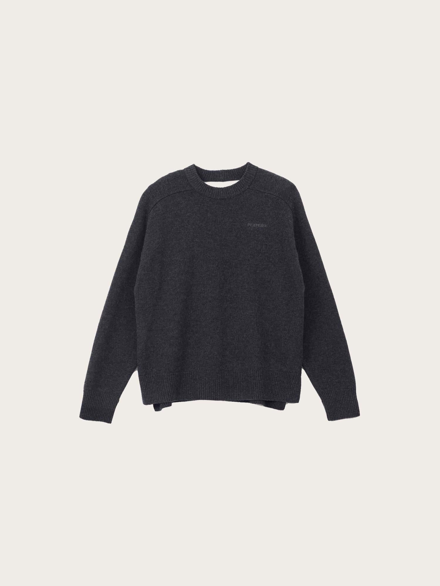 Dive Open Back V Sweater - Rocky